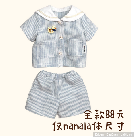 Nanala предзаказ — Авторские куклы BJD