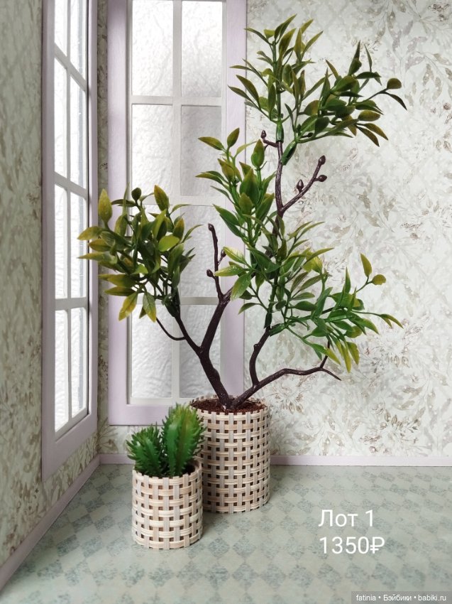 Комнатные растения для кукольного интерьера