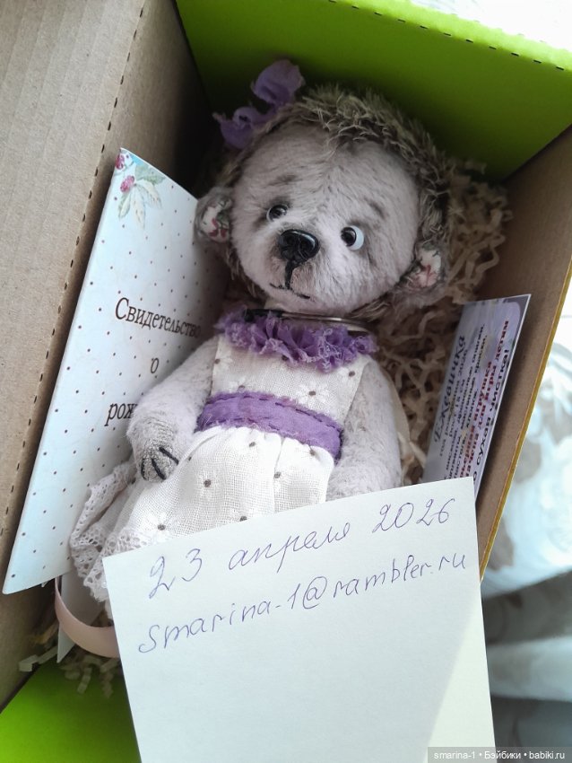 Ёжик Ежевичка — Авторские игрушки (фото 6)