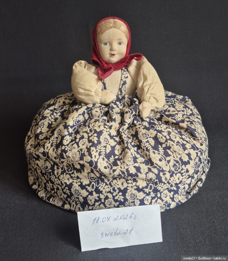 Русская артельная кукла-грелка (фото 2)