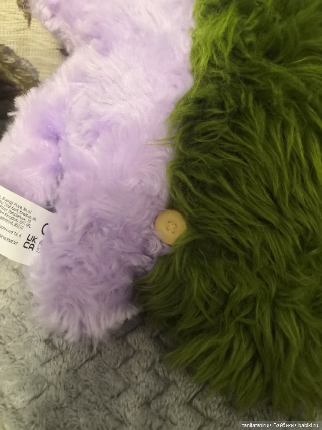 Fuggler два в одном в трусах (фото 5)