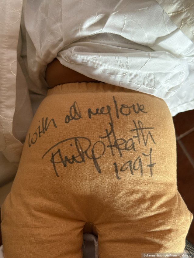 Малазийская красавица Jerteh II от Philip Heath (фото 2)