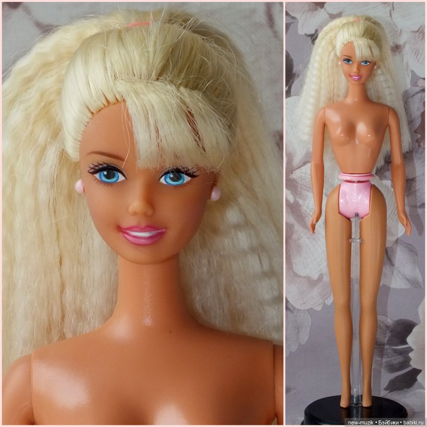 Twirlin' Make-Up Barbie 1997