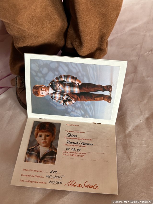 Обаятельный Firoz от Vera Scholz, WPM