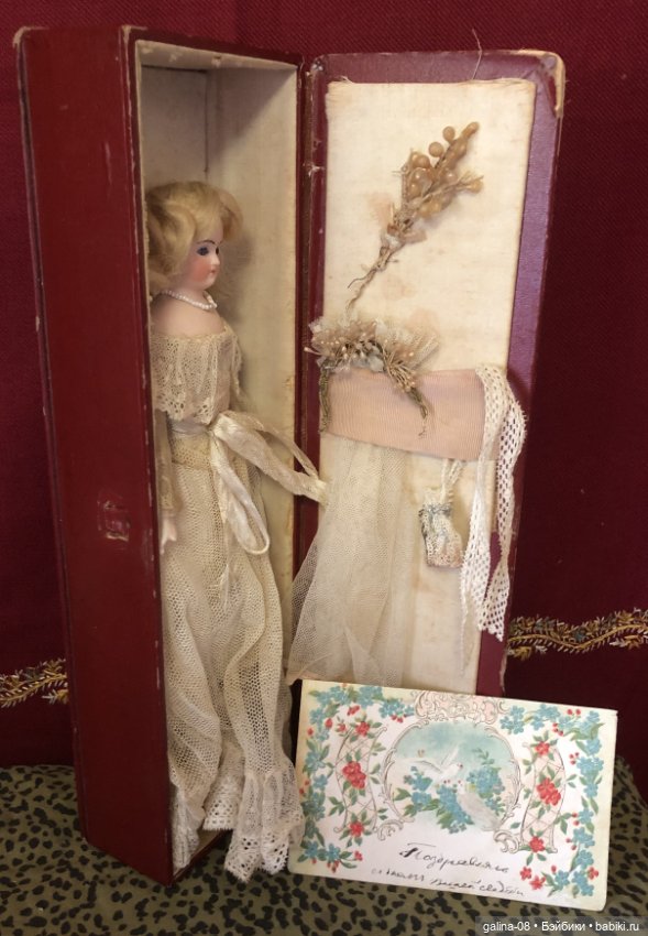 Антикварная кукла АБГ с провенансом (фото 7)