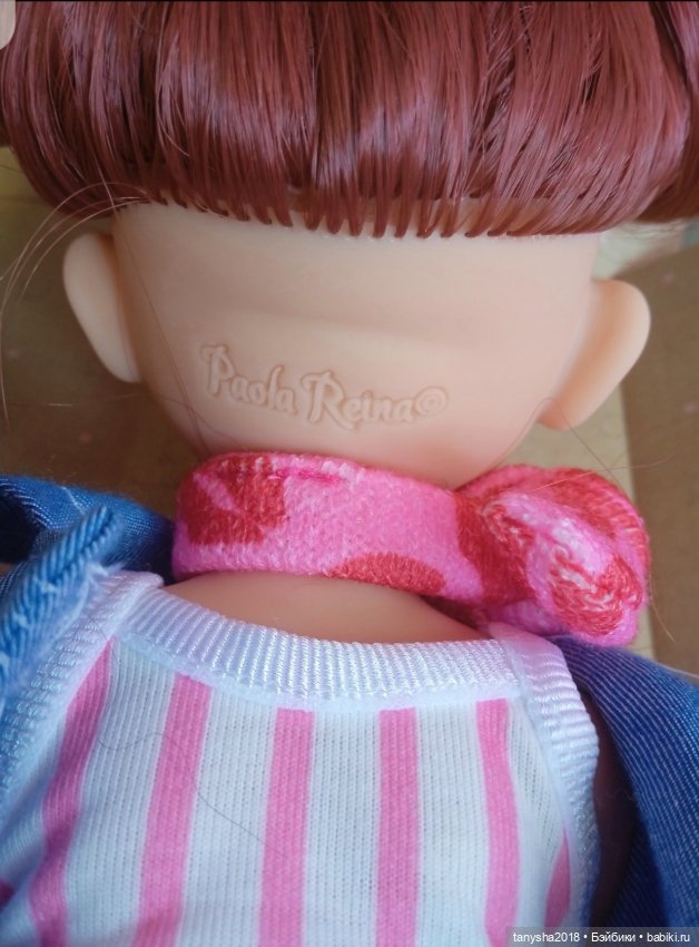 Кукла Паола Рейна Роксана (фото 4)