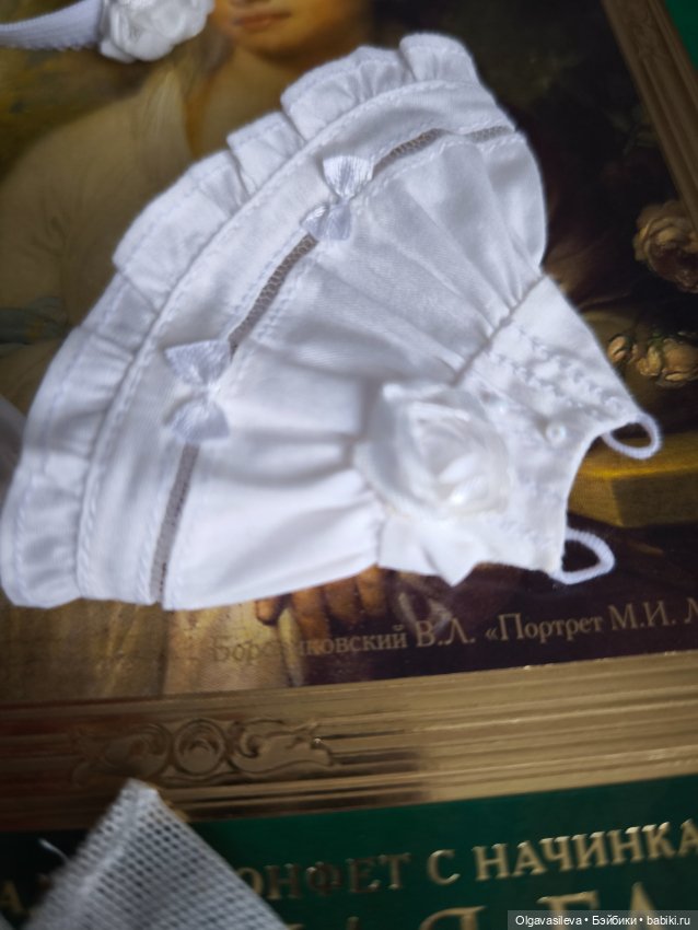 Аутфит от Юлии Ребесковой (фото 2)