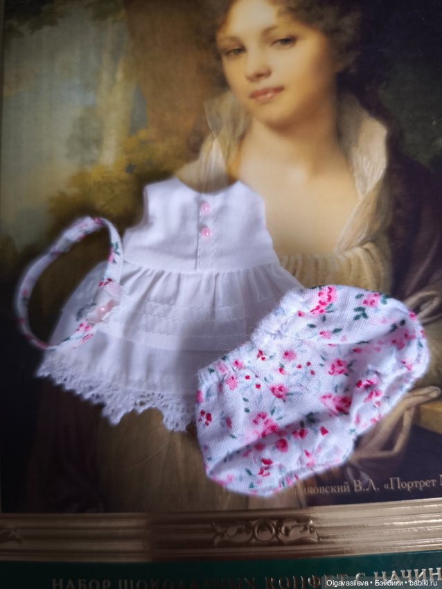 Милый наряд от Юлии Ребесковой (фото 4)