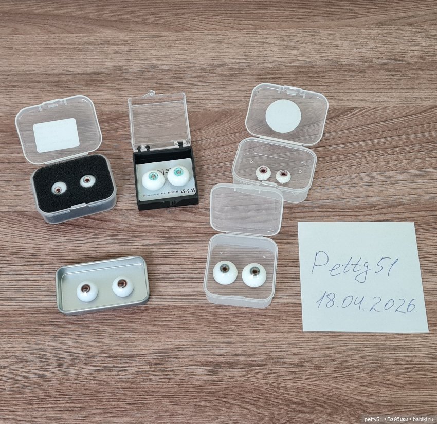 Глаза 14/5, 16/6, 10/6 — Глаза для BJD