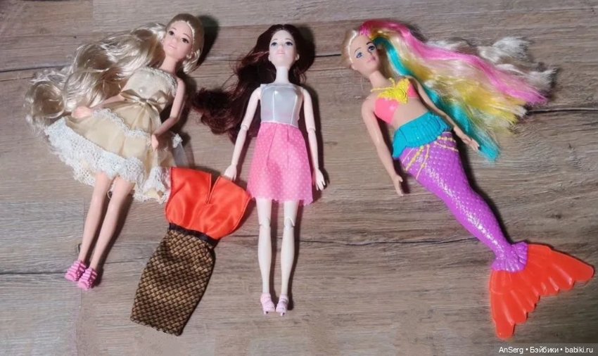 Куклы типа Барби, русалка