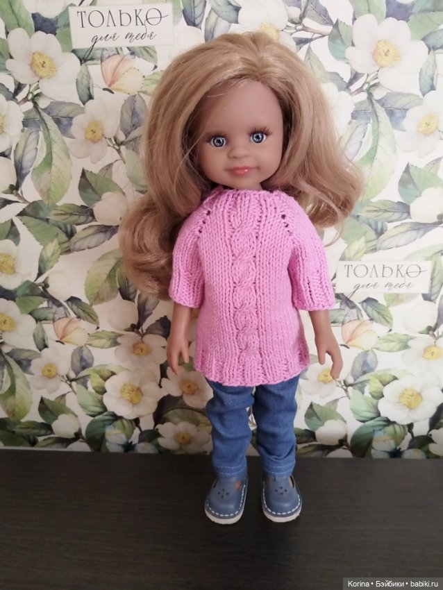 Кофточки на Паола Рейна и подобных