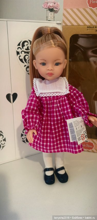 Кукла Паола Рейна Кассандра