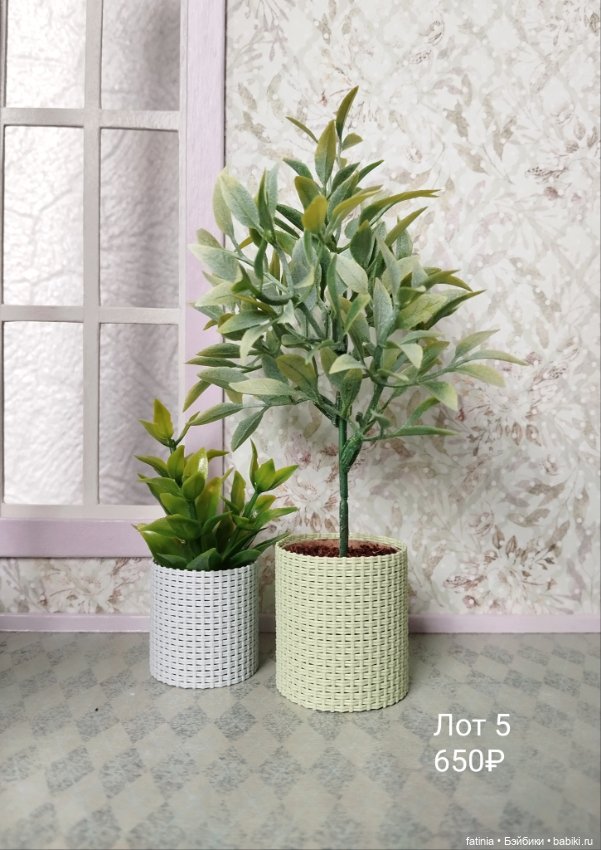 Комнатные растения для кукольного интерьера (фото 5)