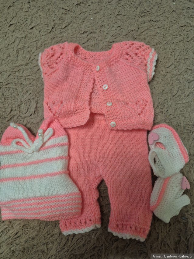 Одежда на рост 42-45 см — Одежда для кукол