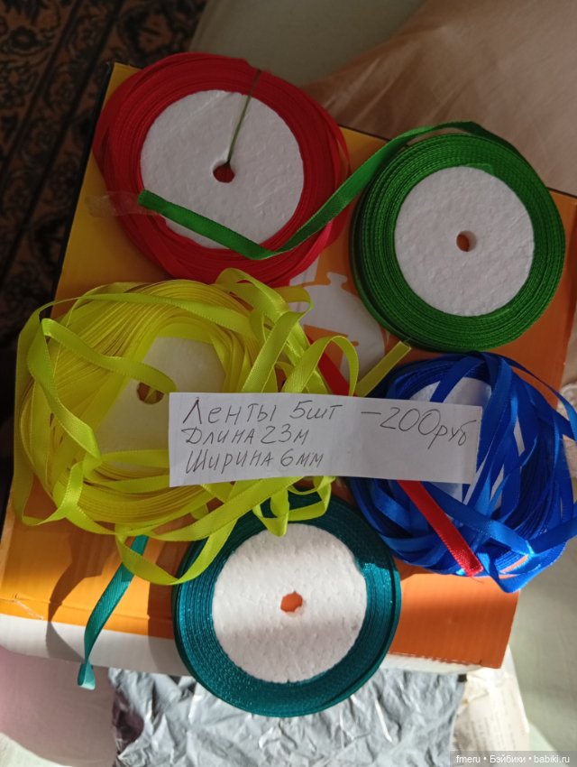 Много кружева. Ленты. Резинка кружевная. Шитьё (фото 6)