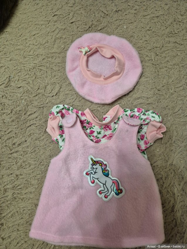 Одежда на рост 42-45 см — Одежда для кукол (фото 3)