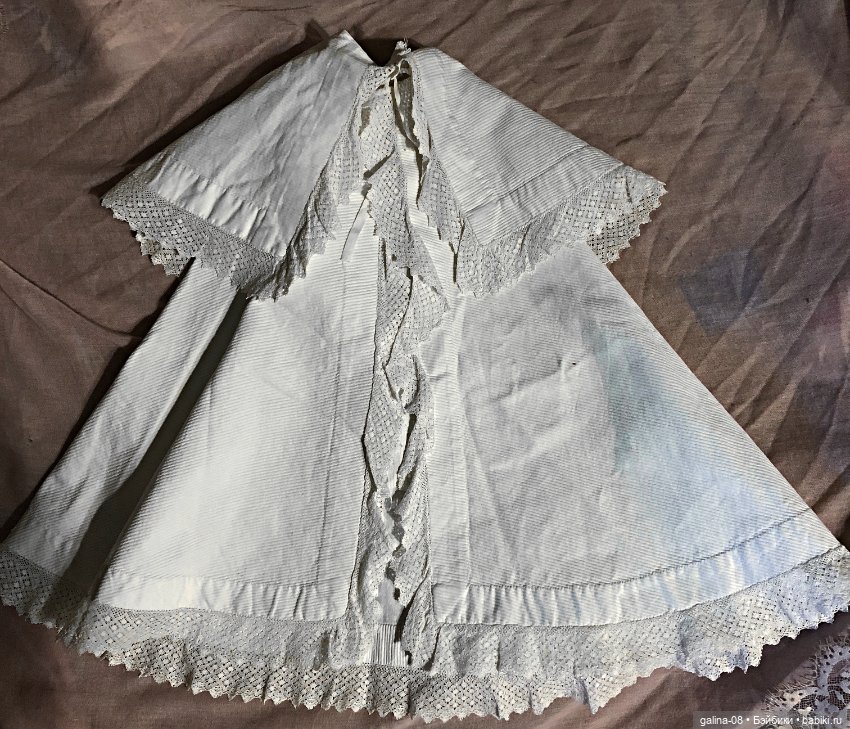 Антикварный прогулочный плащ-накидка