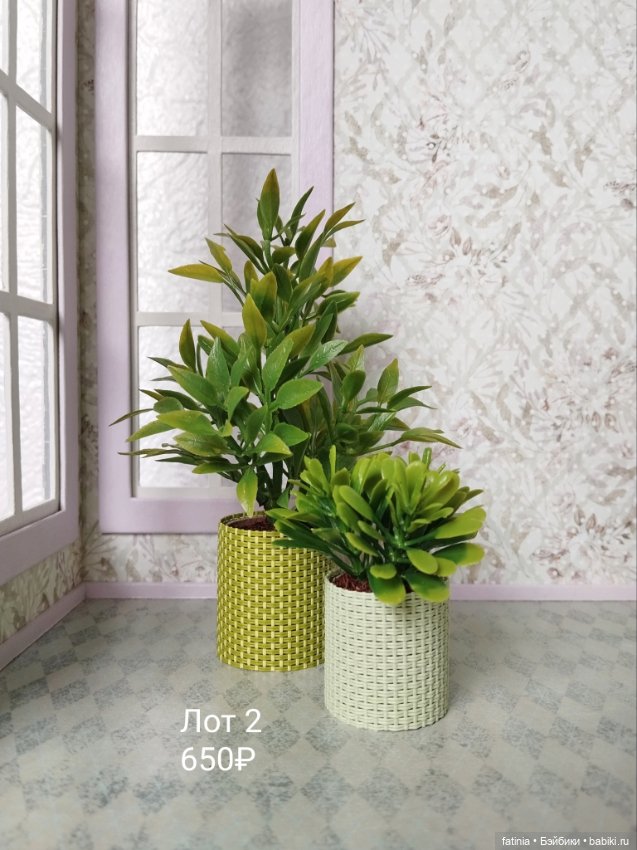 Реалистичные растения для кукольного интерьера (фото 3)