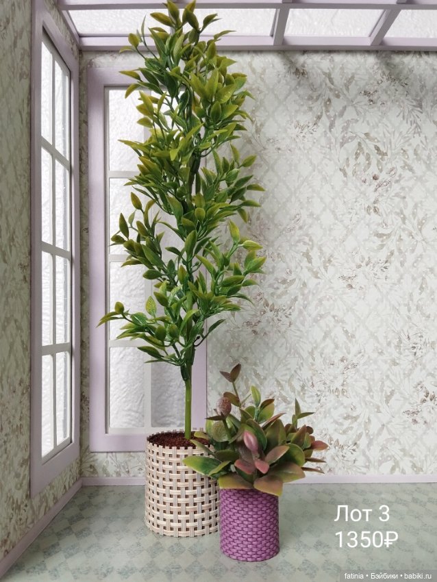 Комнатные растения для кукольного интерьера (фото 3)