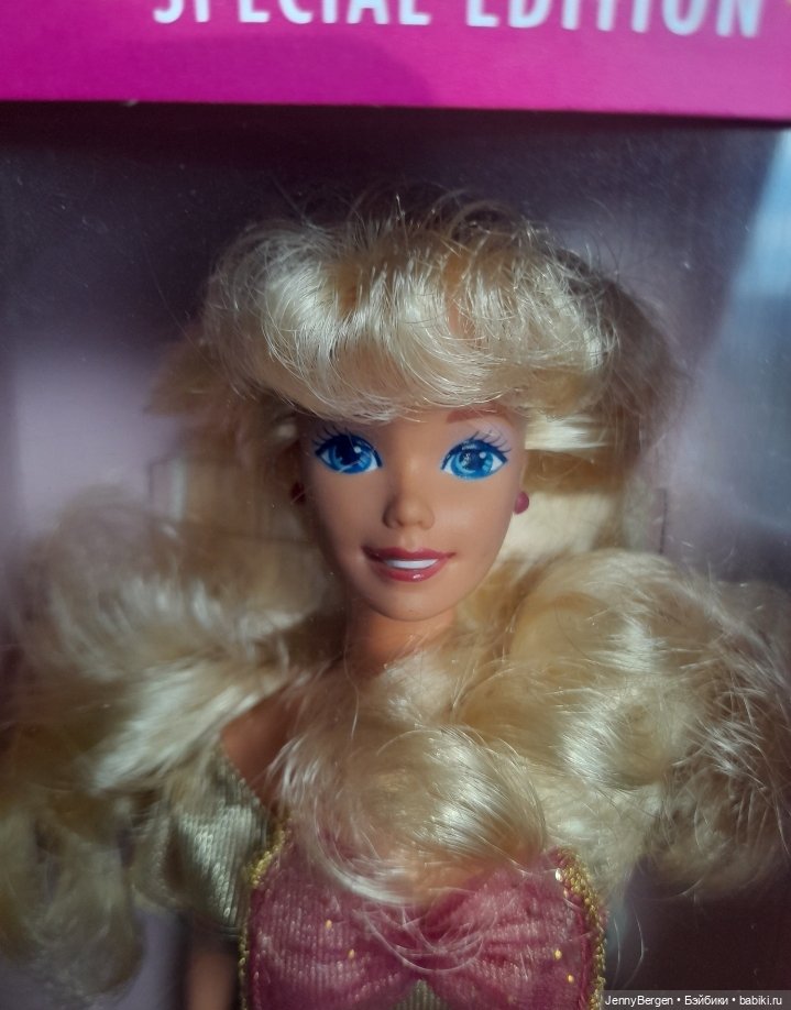 Barbie Party Premiere 1992 НРФБ (фото 4)