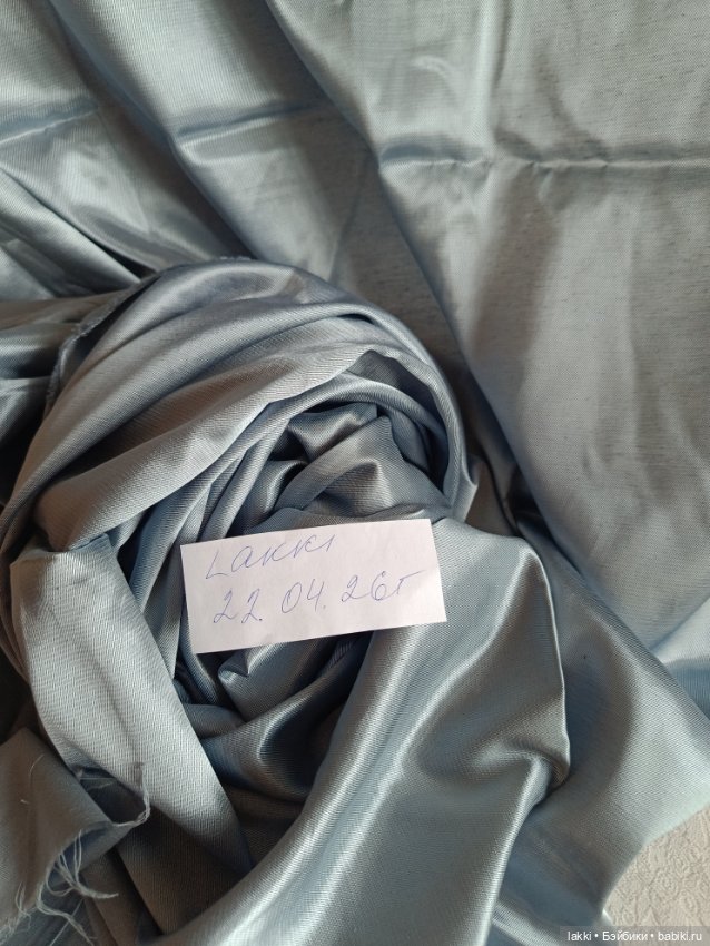 Саржа атласная СССР — Другое для антикварных кукол (фото 4)