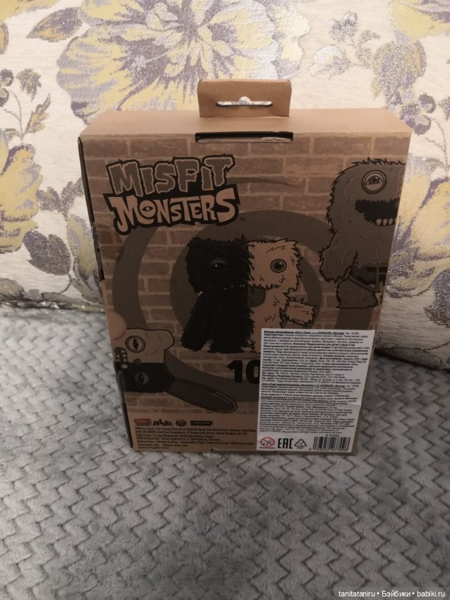 Fuggler два в одном — Коллекционные фигурки (фото 8)