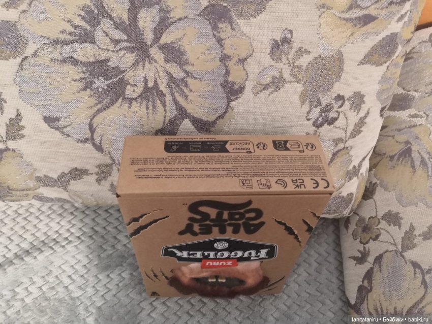 Fuggler Alley Cats сиамский кот 1 (фото 8)