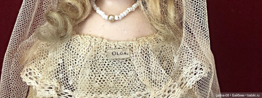 Антикварная кукла АБГ с провенансом (фото 6)