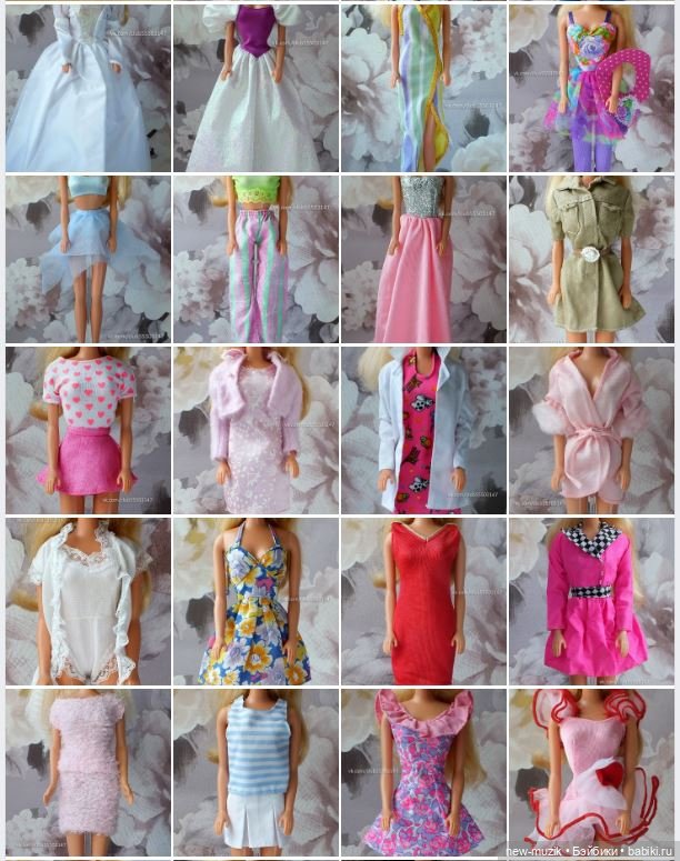 Одежда, обувь и аксессуары на барби, скипер, кена 90х и 00х