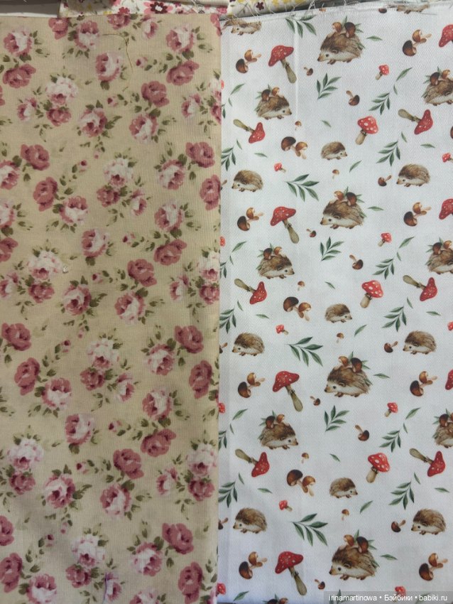 Набор хлопка — Ткани (фото 3)