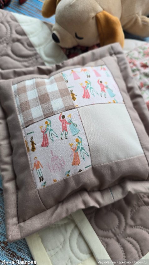 Лоскутный комплект для "Дивный сад" (фото 3)