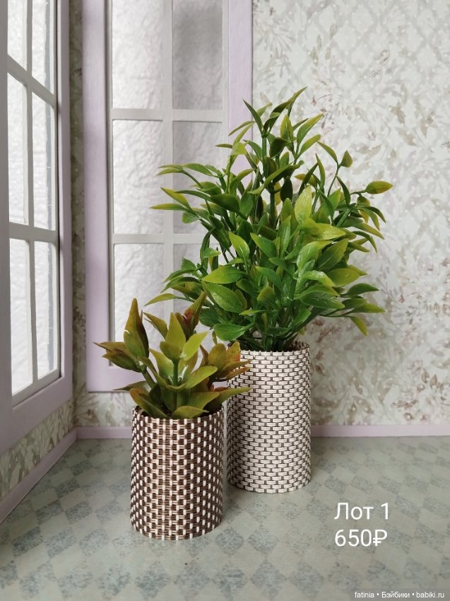 Реалистичные растения для кукольного интерьера (фото 2)