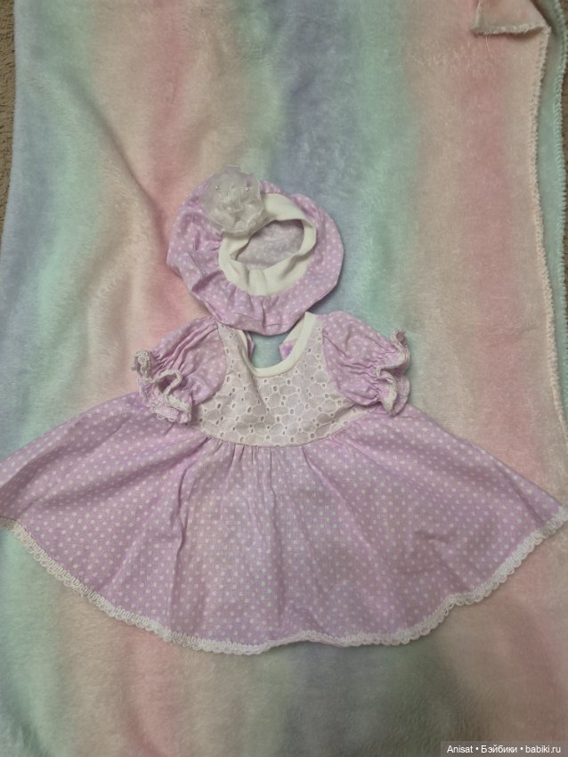 Одежда на рост 42-45 см — Одежда для кукол (фото 6)