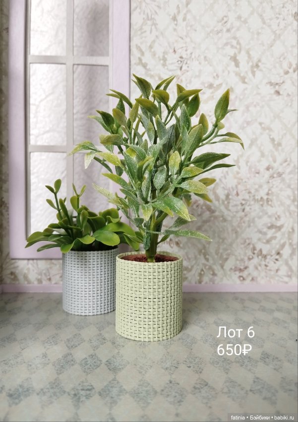 Комнатные растения для кукольного интерьера (фото 6)