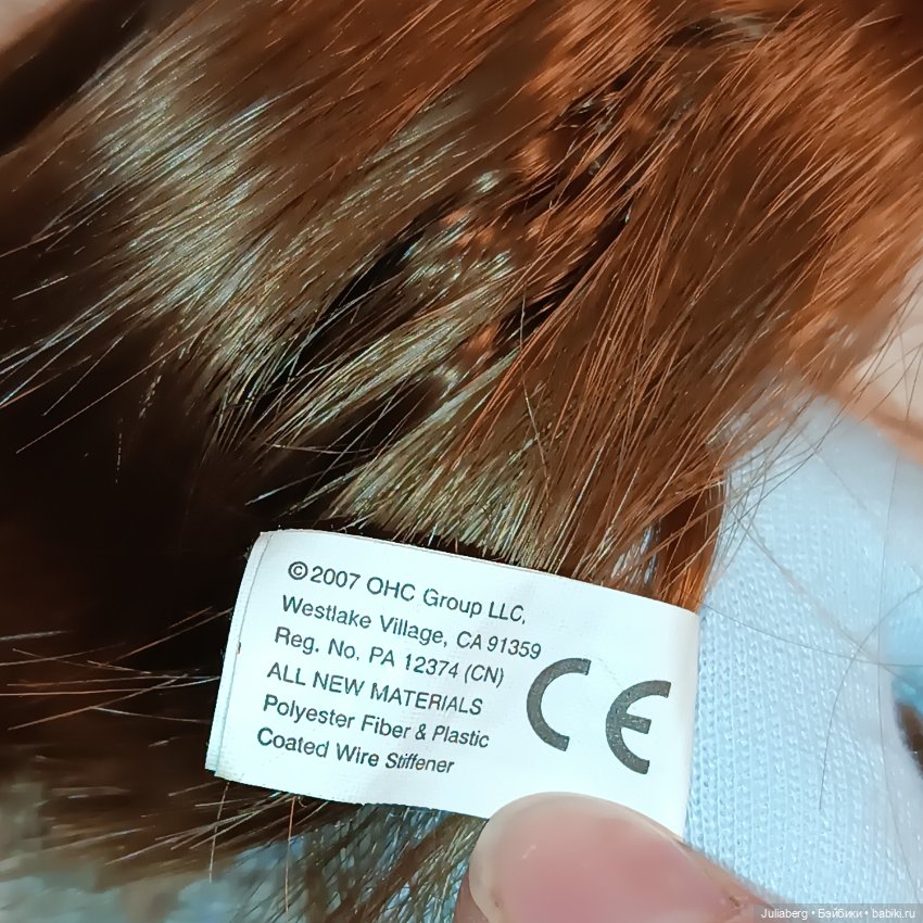 Малышка Хартсинка Кристи Only Hearts Club (фото 6)