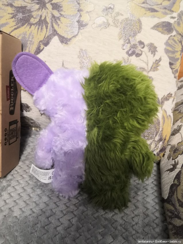 Fuggler два в одном в трусах (фото 4)