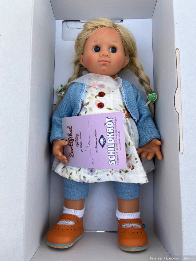 Pia Schildkröt Müller-Wichtel (Вихтель Пиа) №1 (фото 8)