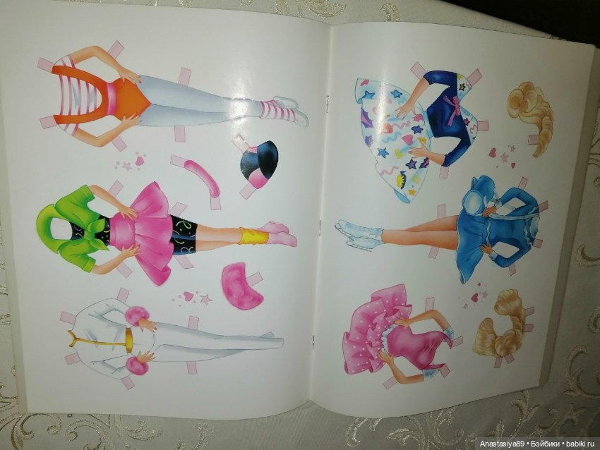 Бумажная кукла детства — Винтажные куклы и игрушки детства (фото 7)