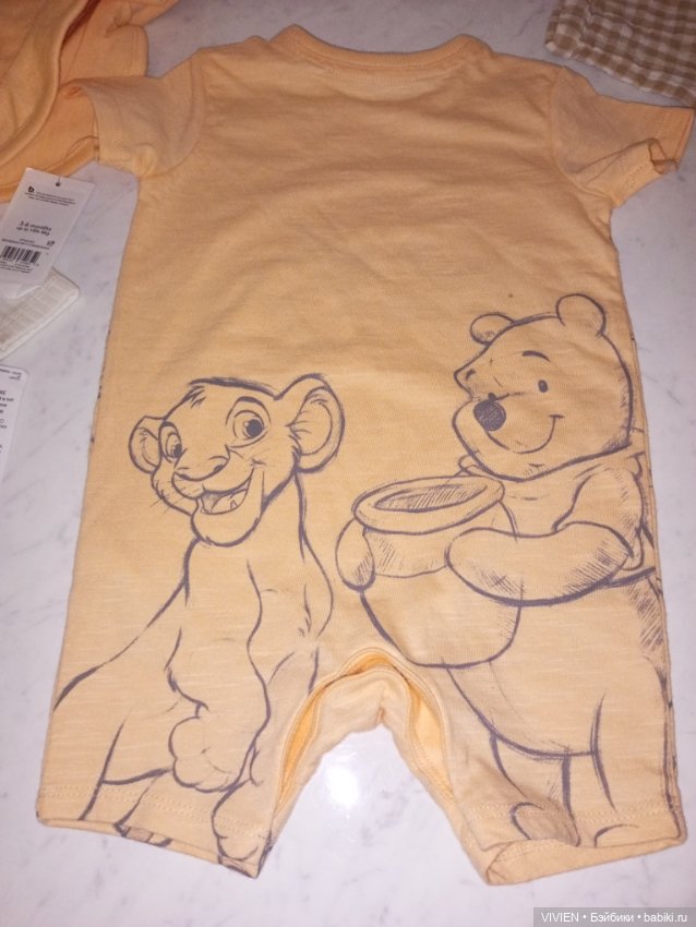 Лот одежды для куклы мальчика 9 (фото 9)