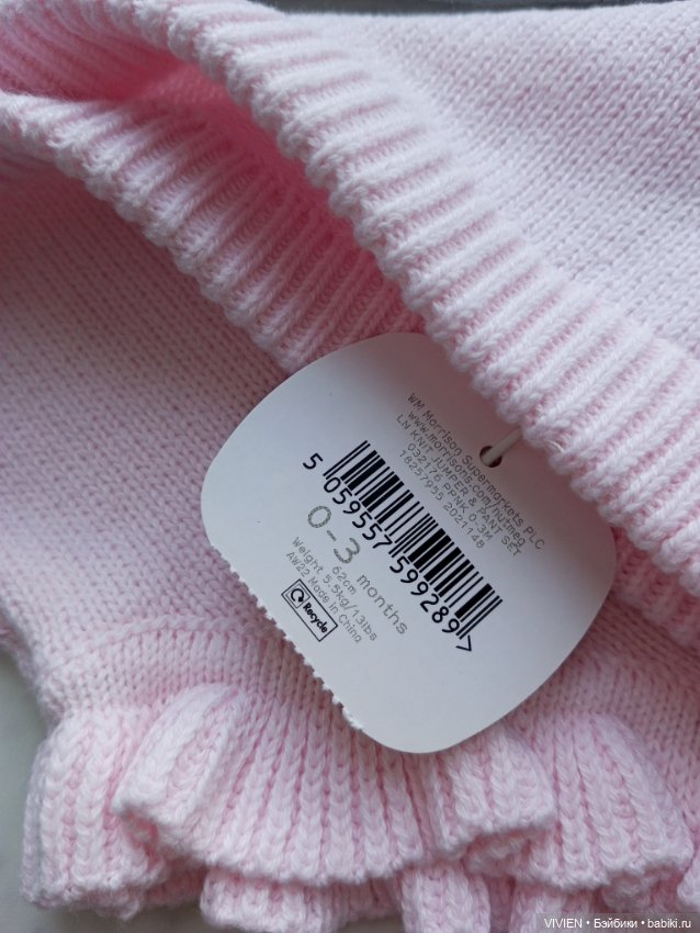 Лот одежды для куклы девочки 3