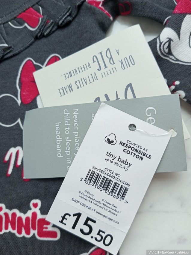 Лот одежды для куклы девочки 4 Минни Маус (фото 7)