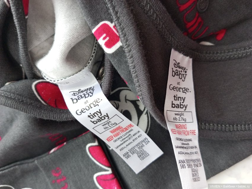 Лот одежды для куклы девочки 4 Минни Маус