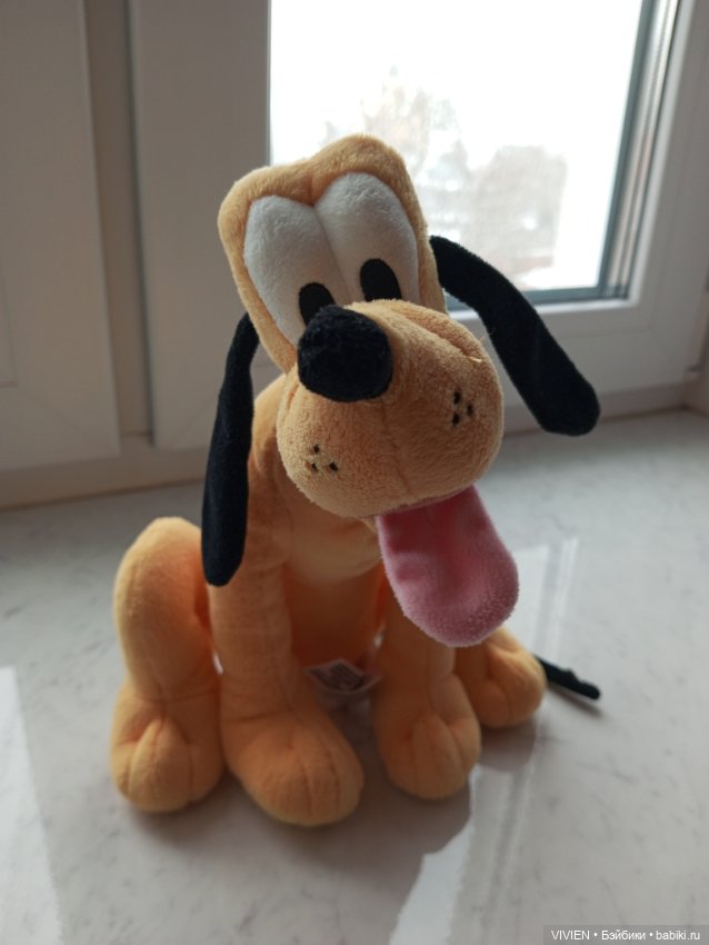 Собачка Плуто — Игрушки для детей (фото 2)