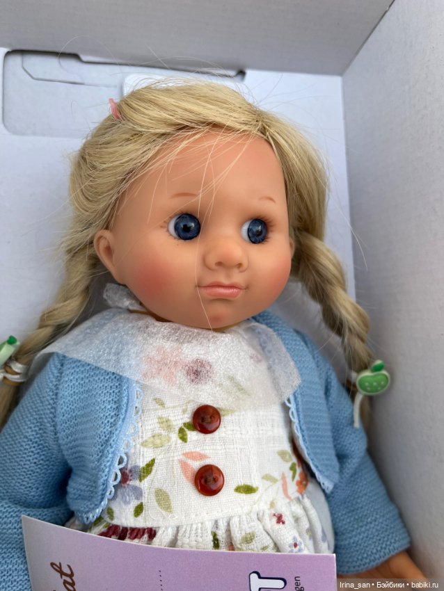 Pia Schildkröt Müller-Wichtel (Вихтель Пиа) №1