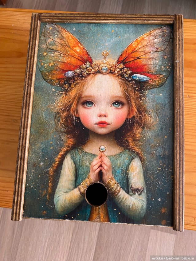 Шкатулка- пенал — Другие инструменты для кукол