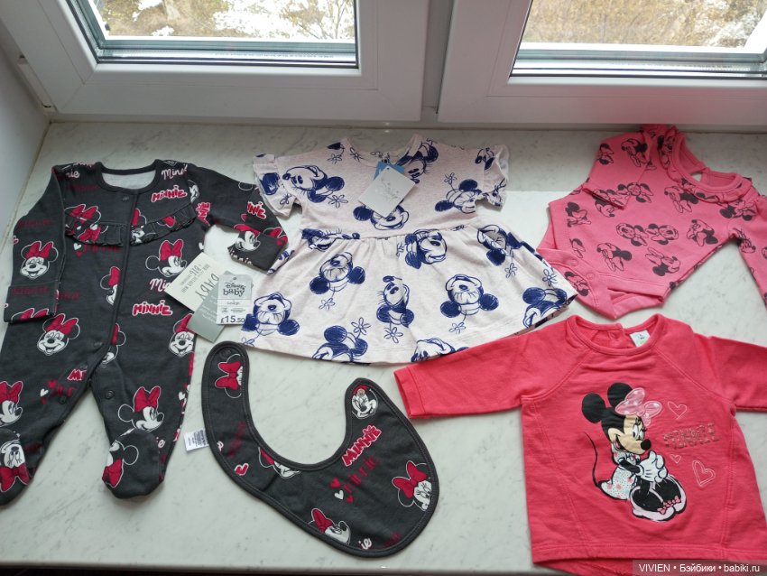 Лот одежды для куклы девочки 4 Минни Маус