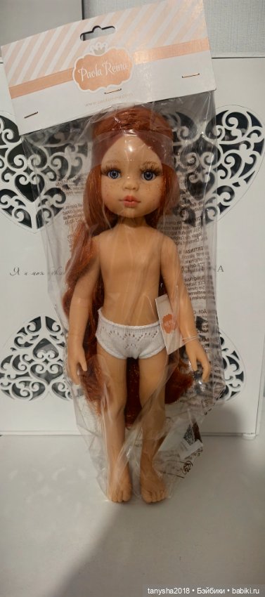 Кукла Паола Рейна лимитка Мерида (фото 3)