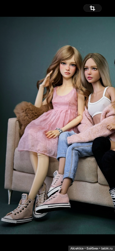 Кеды на стопу до 4,5 см — Обувь для BJD (фото 3)