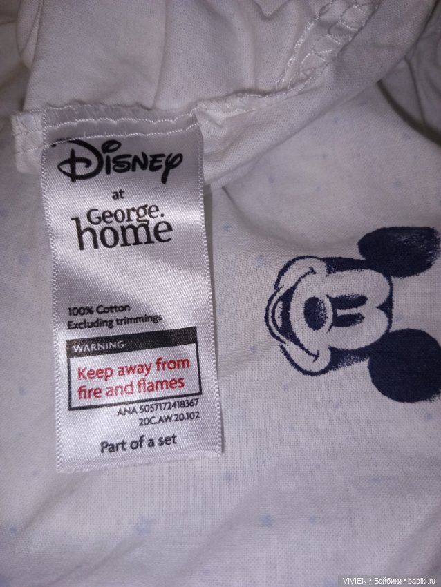 Две натяжные простыни кукол малышей (фото 5)