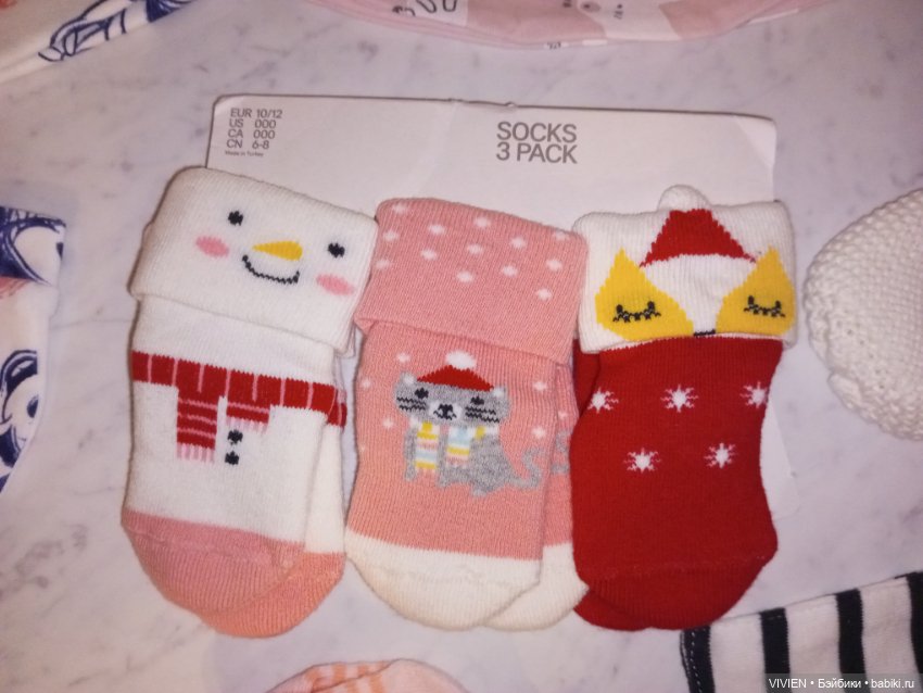 Лот 2 носочков и шапочек для малышей (фото 5)